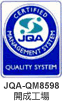 JQA-QM8598 開成工場