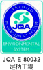 JQA-E-80032　足柄工場